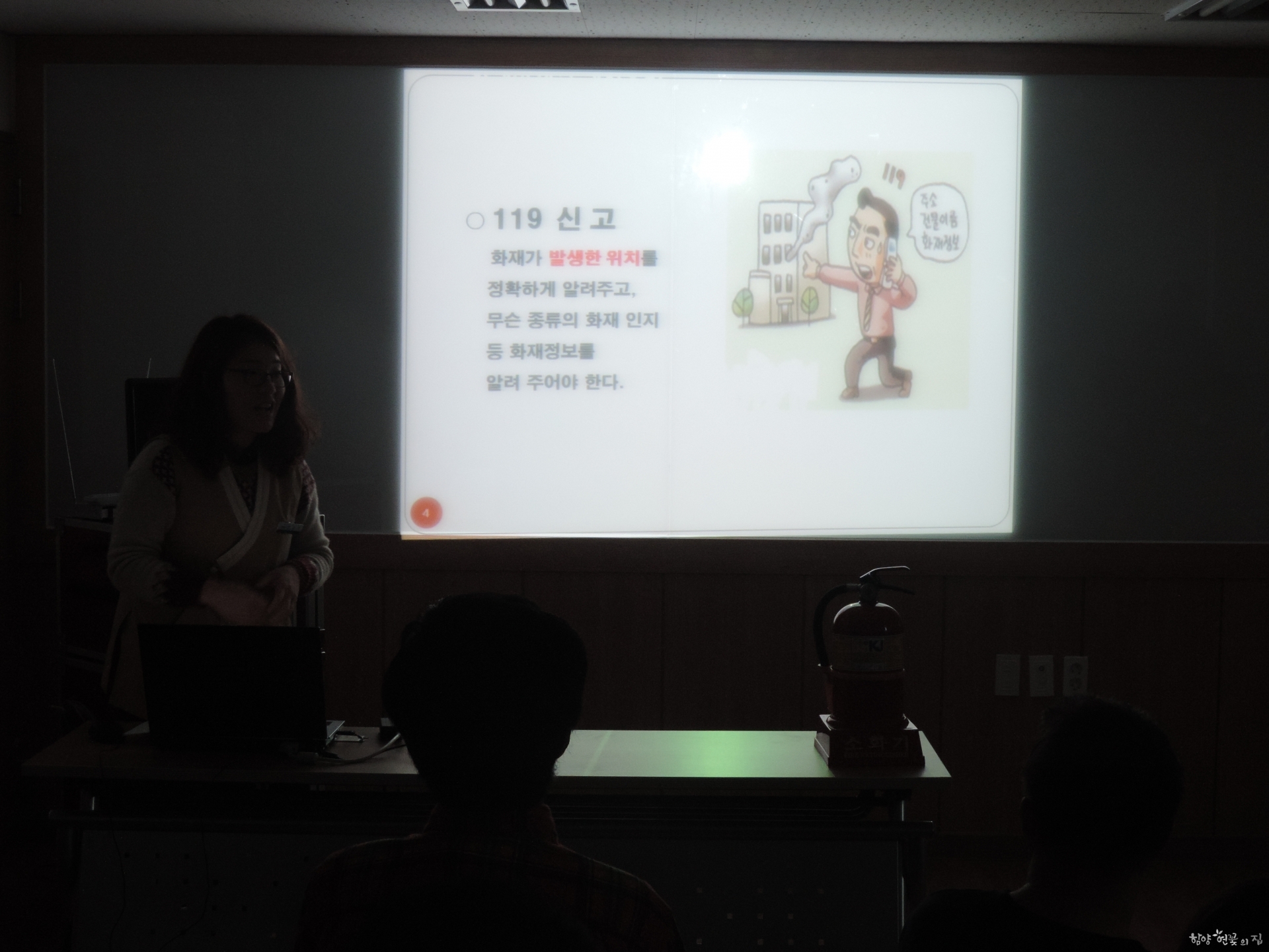 DSCN7894.JPG