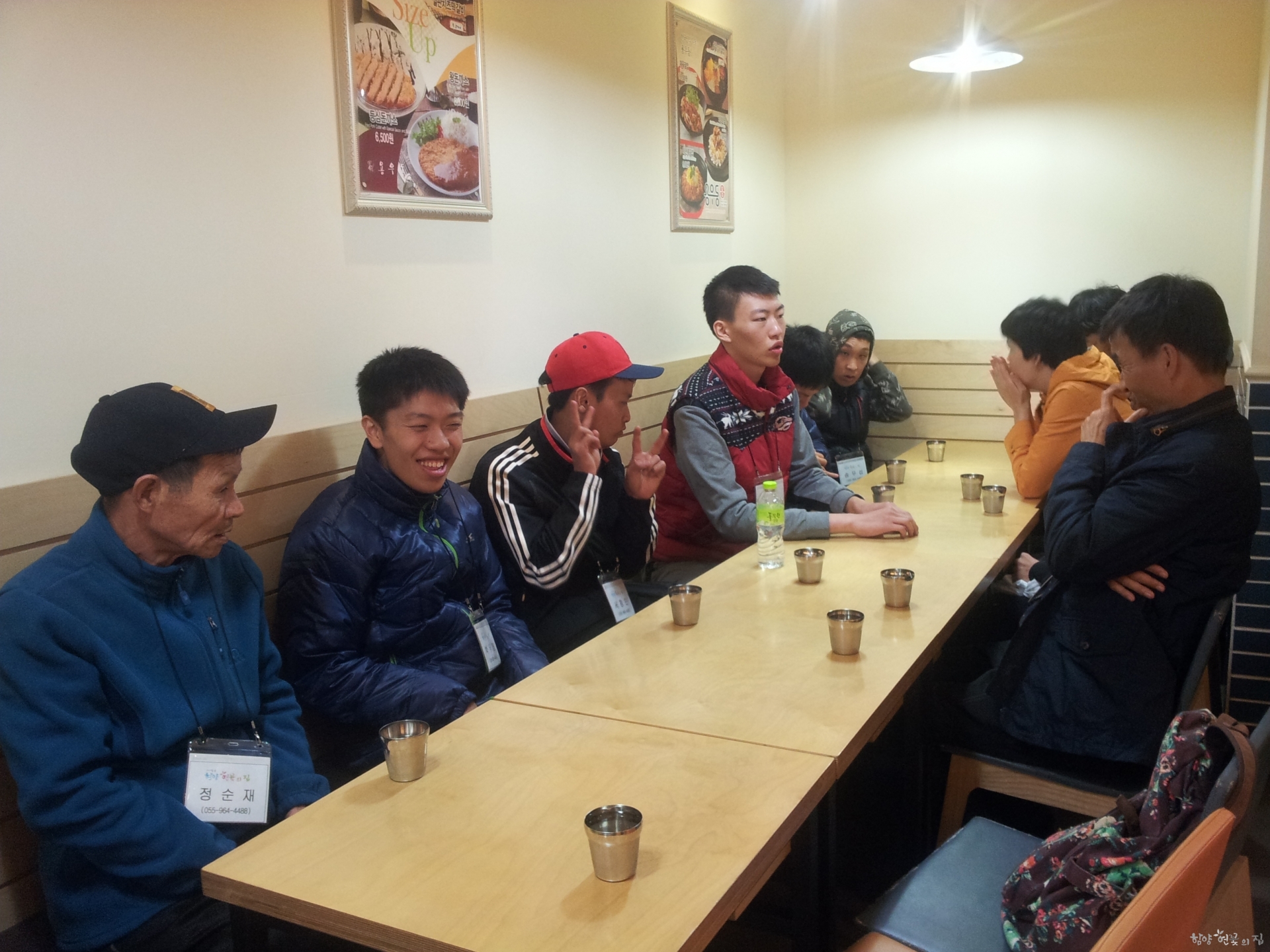 20141111_121619.jpg