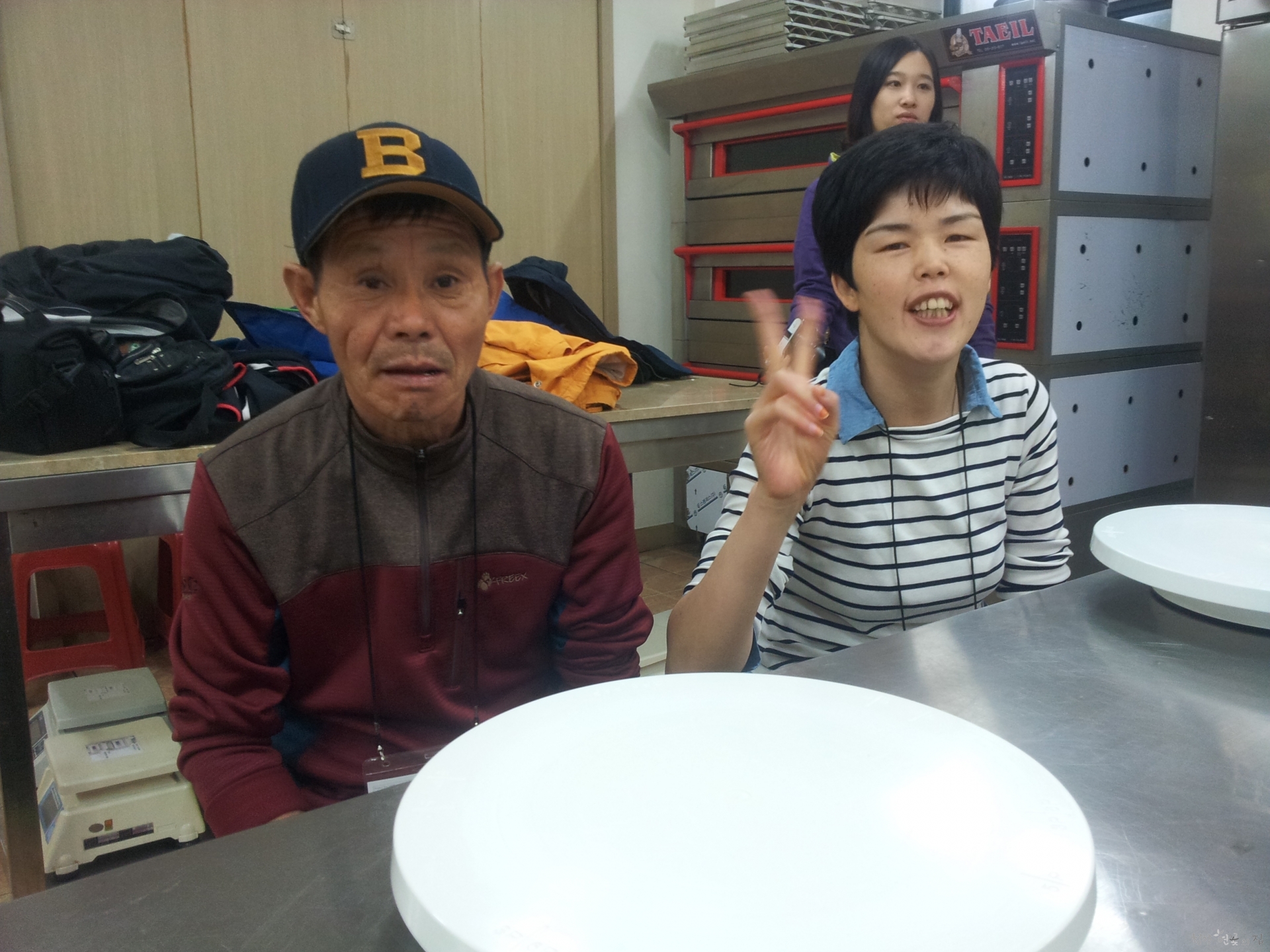 20141111_103514.jpg
