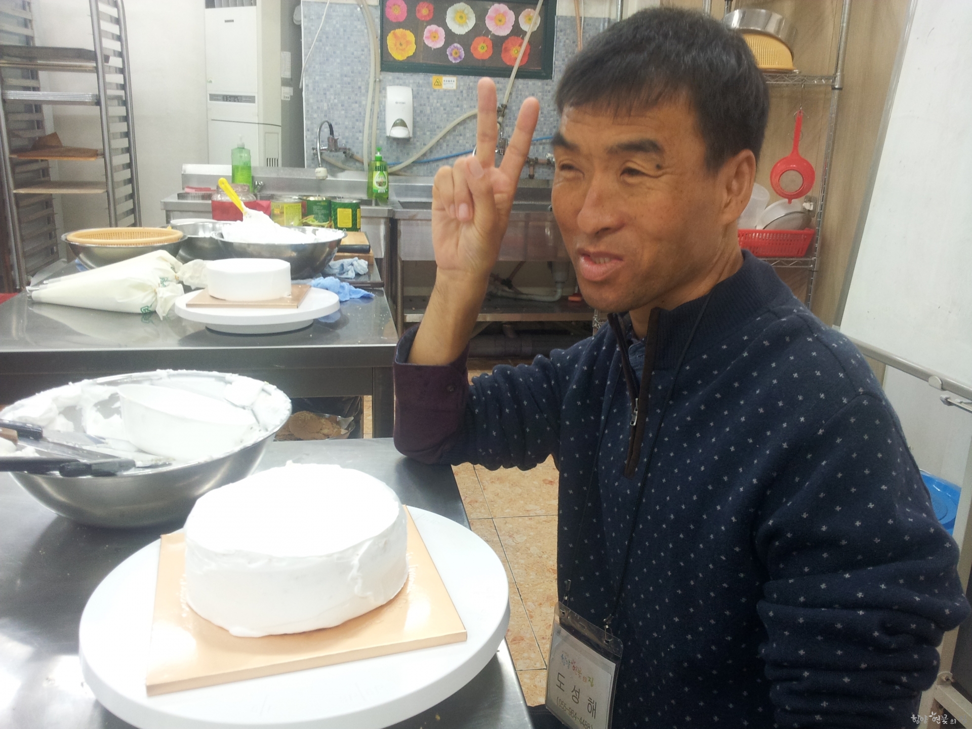 20141111_111142.jpg