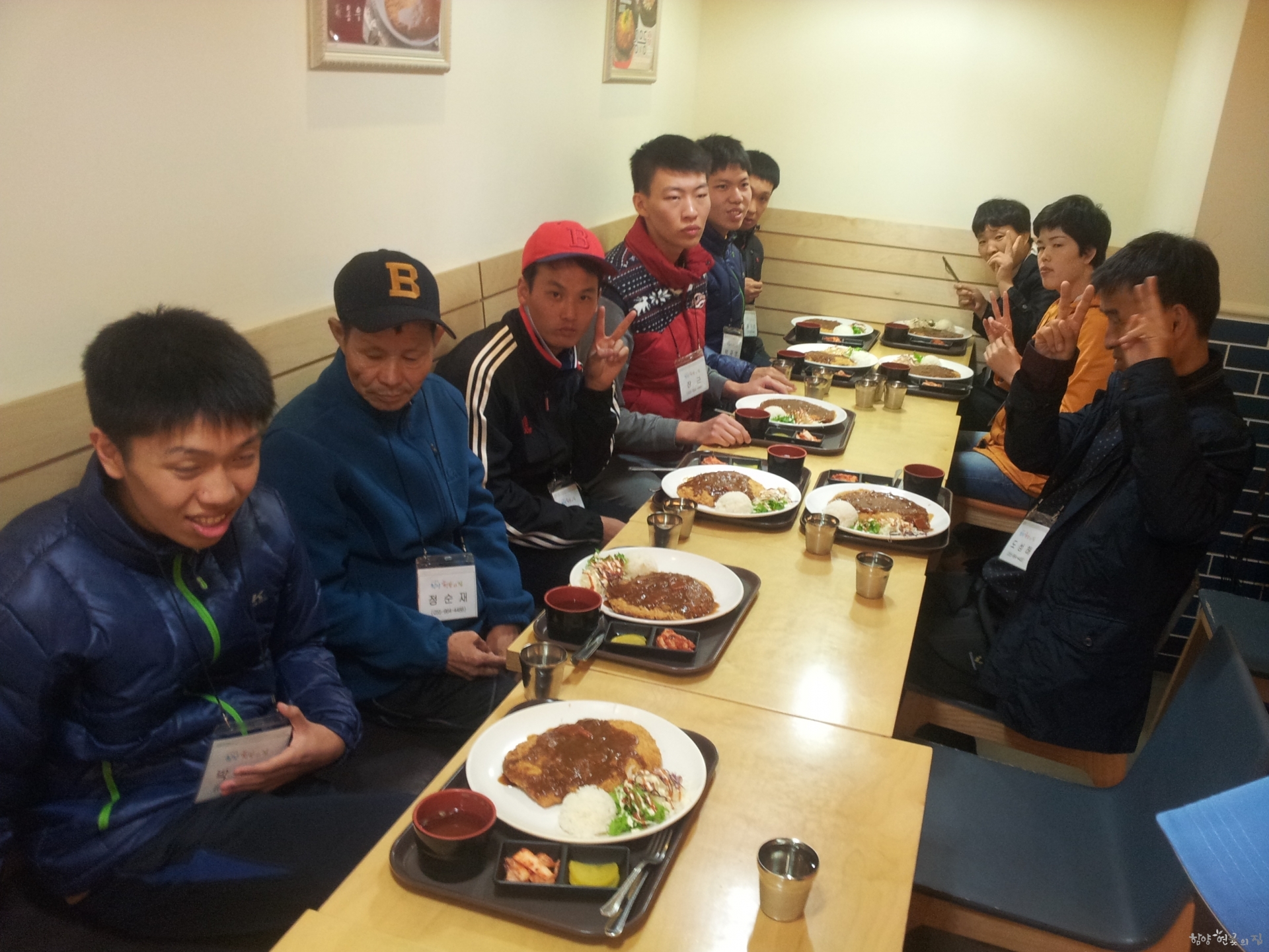 20141111_122723.jpg