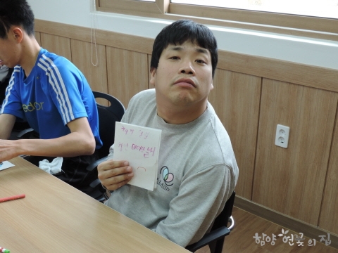 DSCN4943.JPG