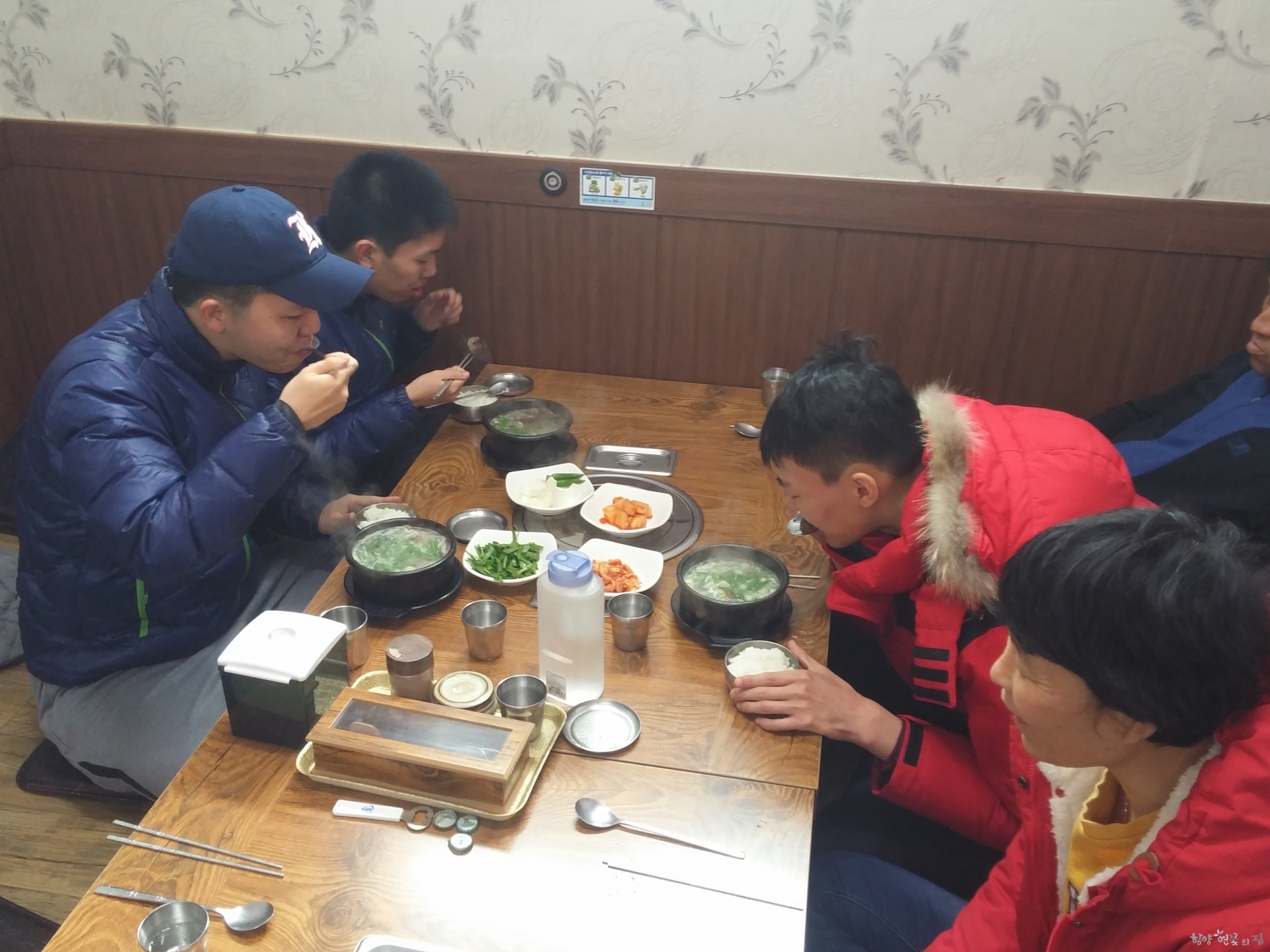 20160126_122753.jpg