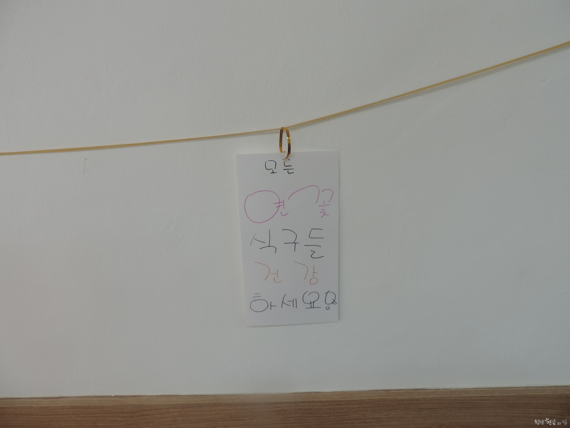 DSCN5149.JPG