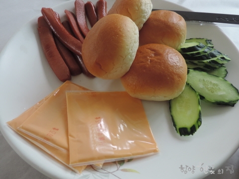 DSCN7930.JPG