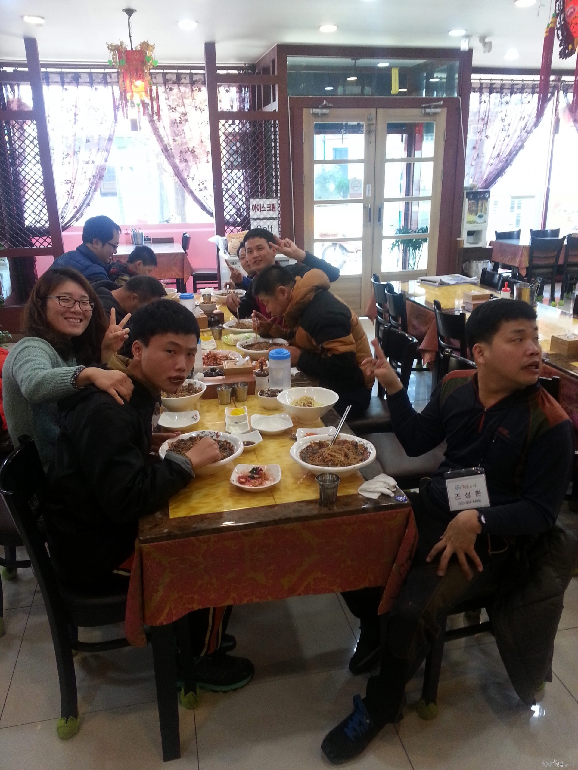 20141203_112211.jpg