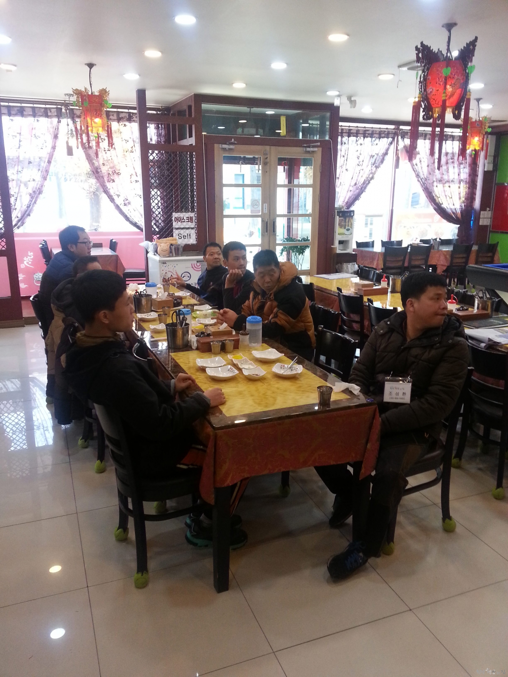 20141203_111045.jpg