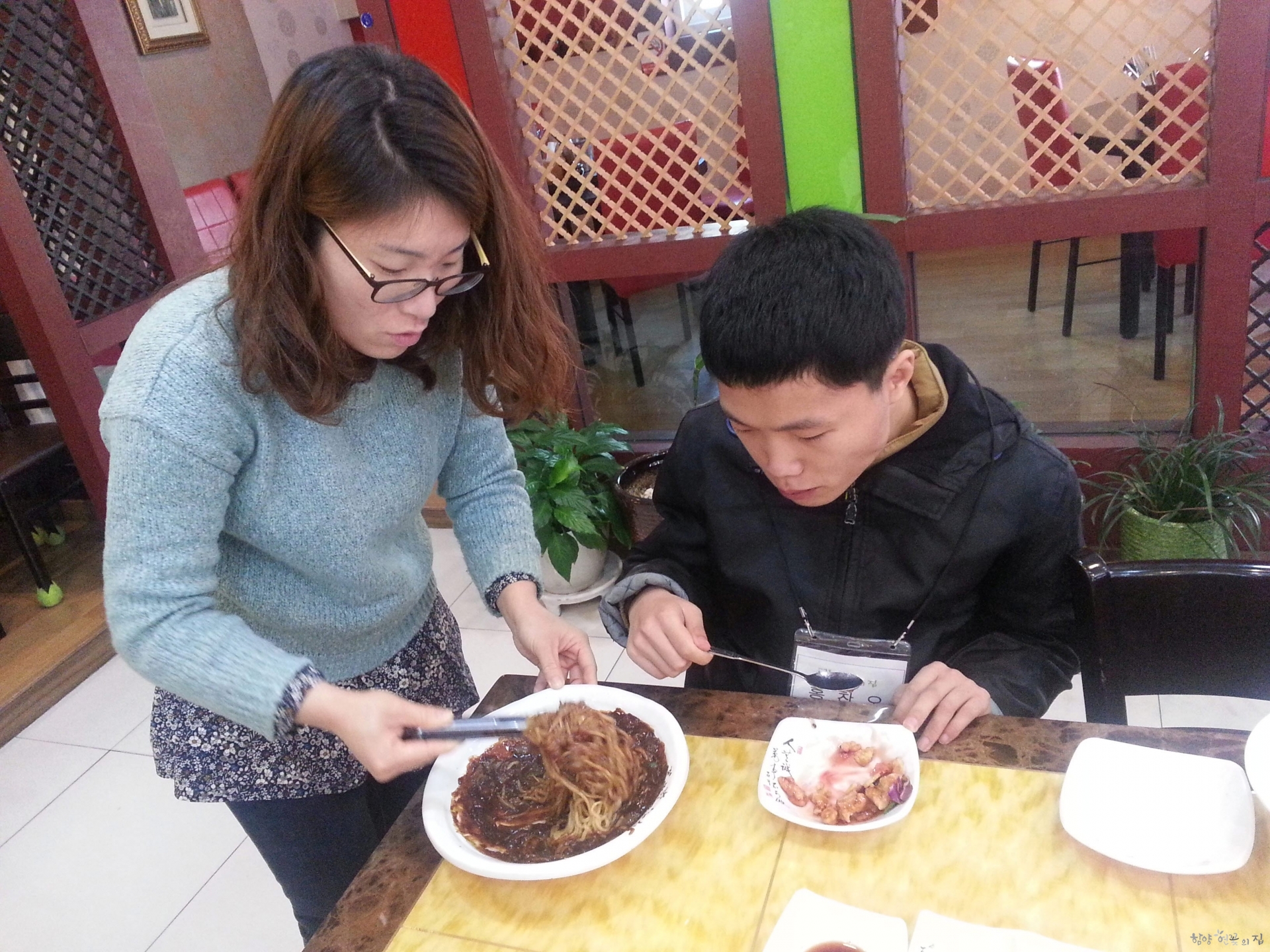 20141203_112003.jpg