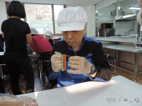DSCN6301.JPG