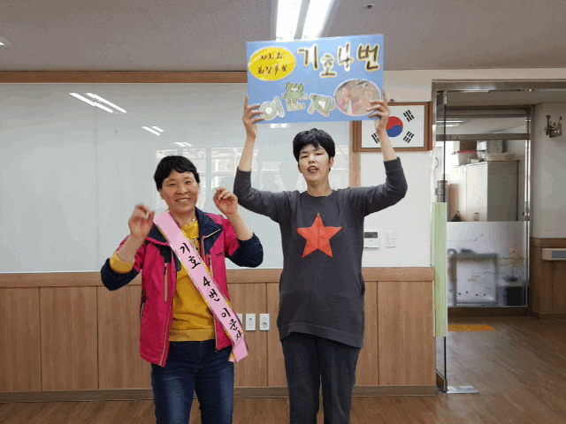 20160405_100756.gif