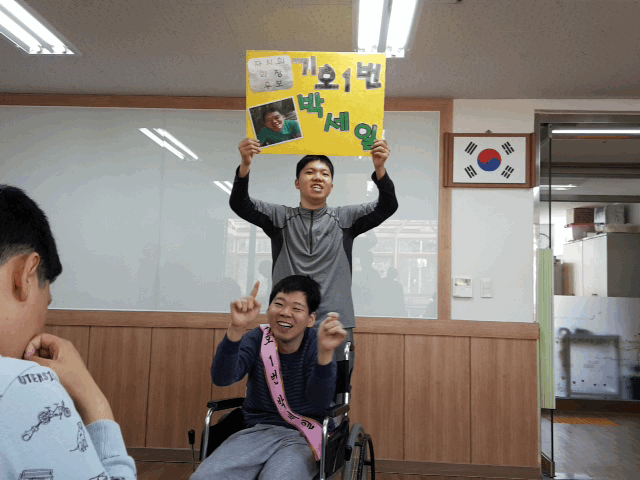 20160405_100348.gif