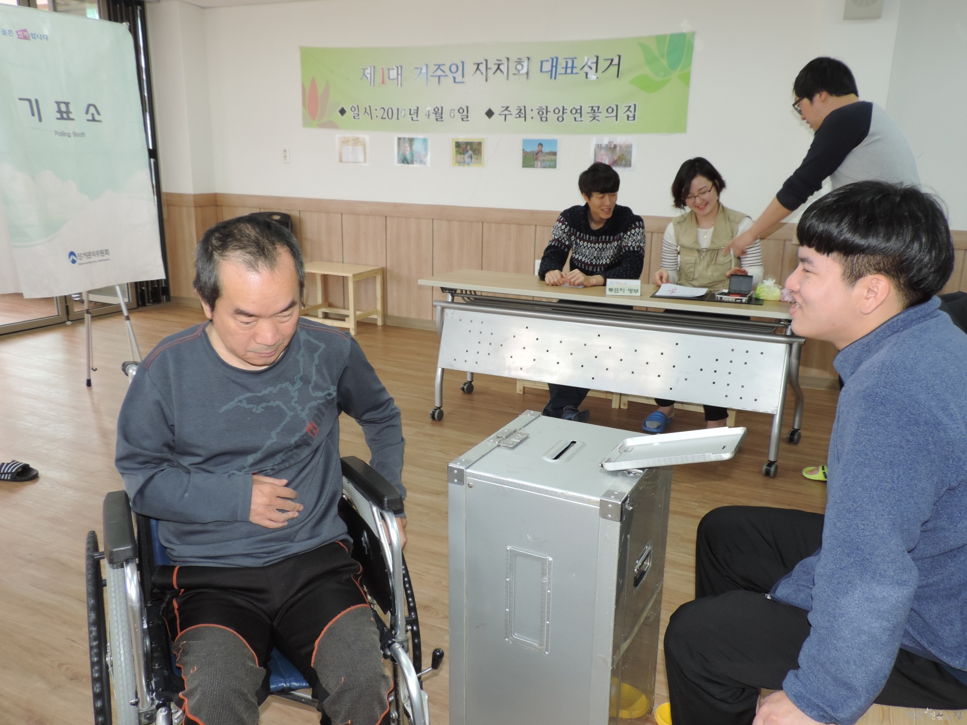 DSCN7797.JPG