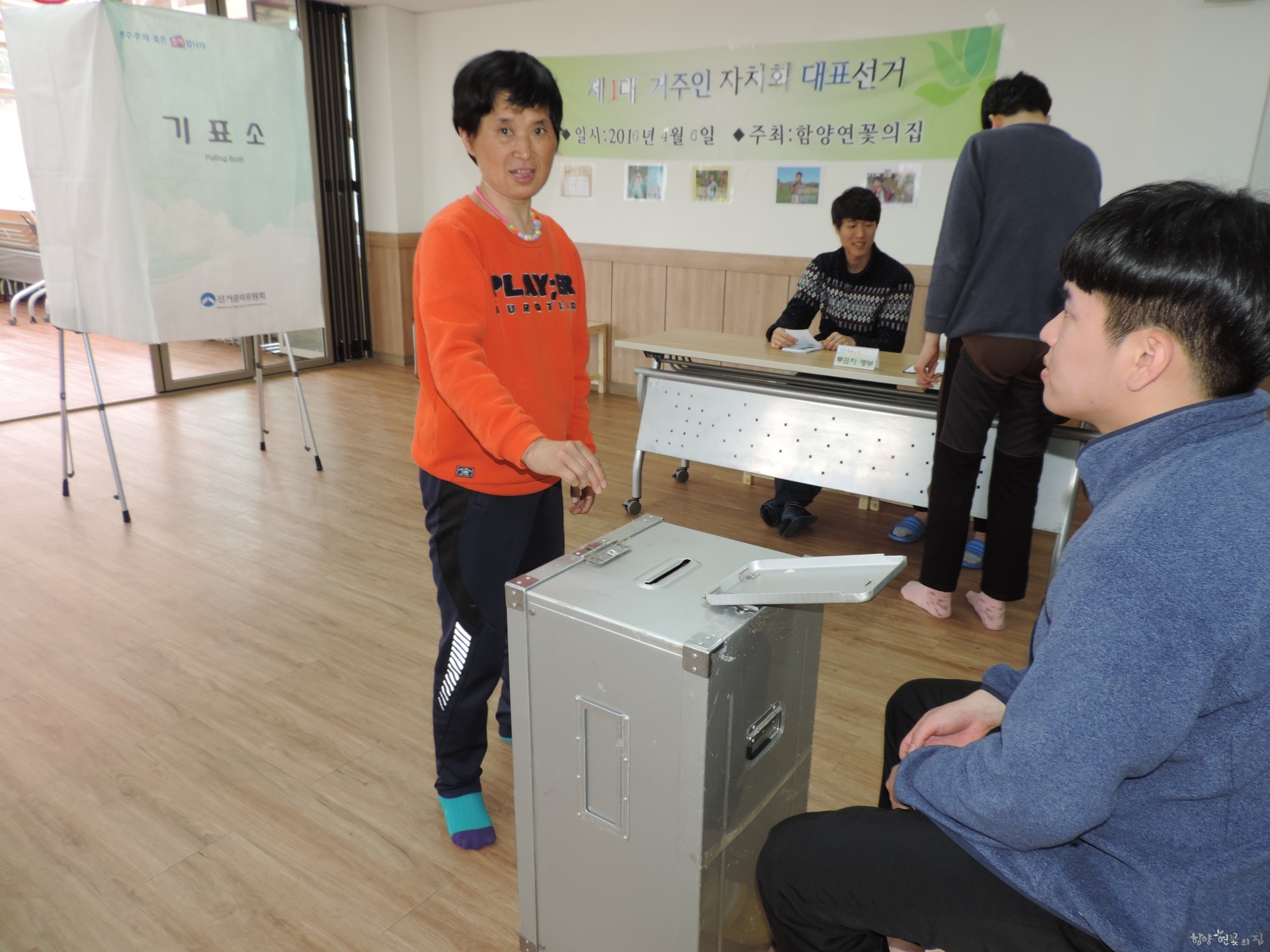 DSCN7758.JPG