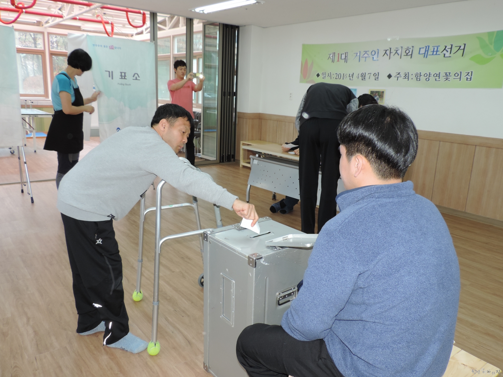 DSCN7858.JPG