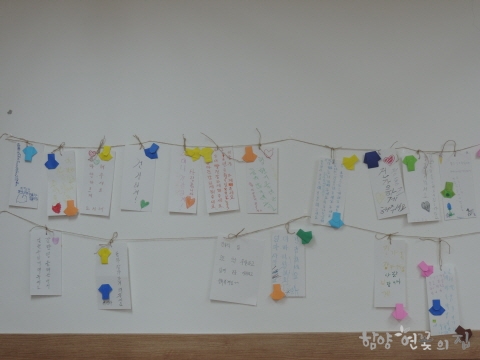 DSCN7149.JPG