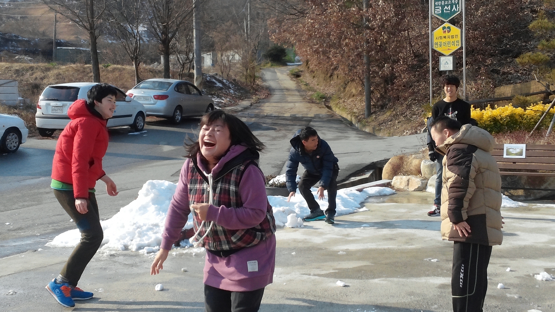 20141208_141738.jpg