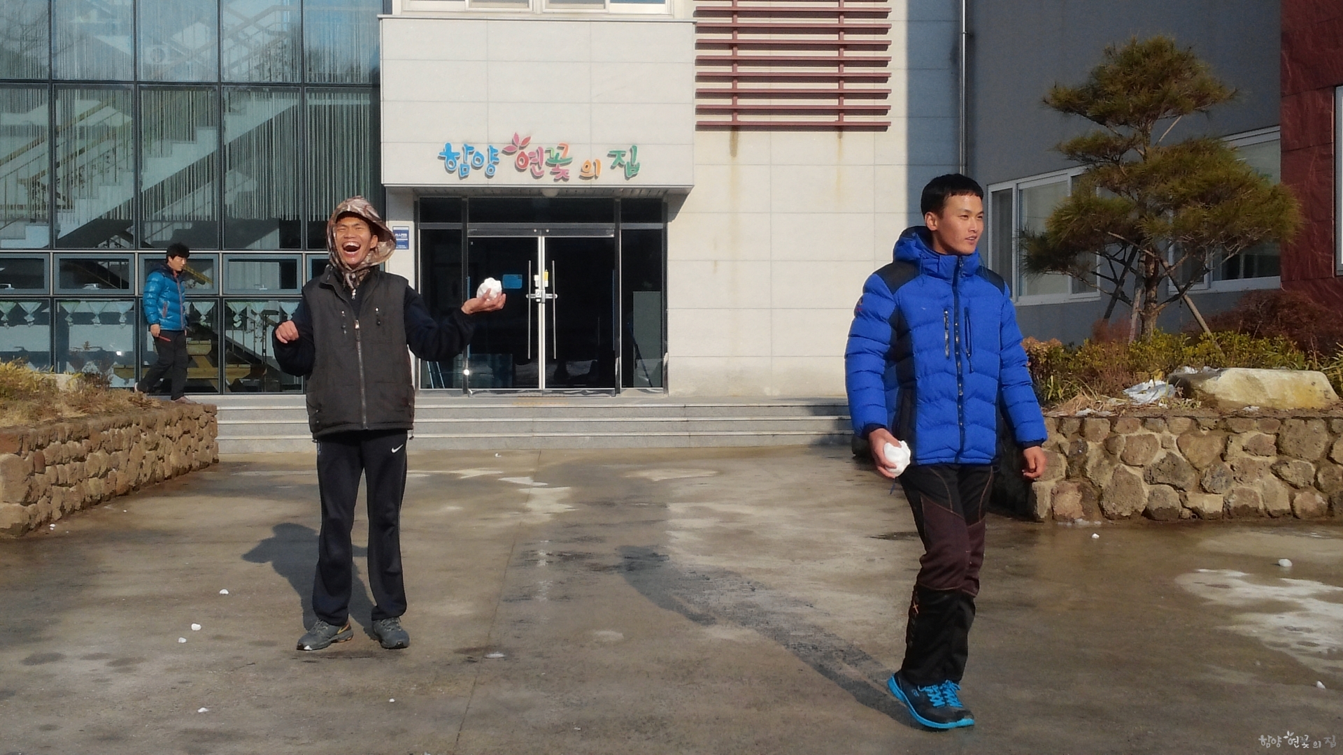 20141208_145252.jpg