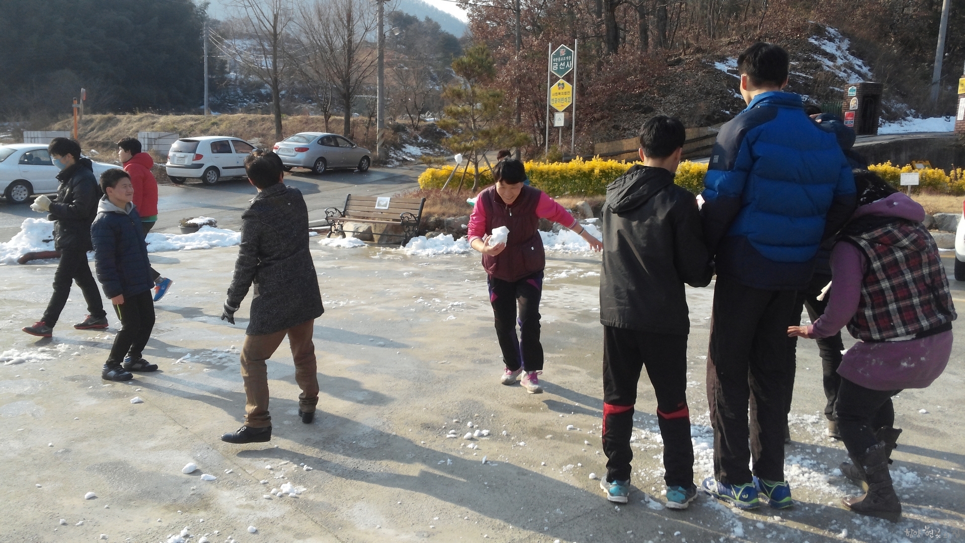 20141208_144408.jpg