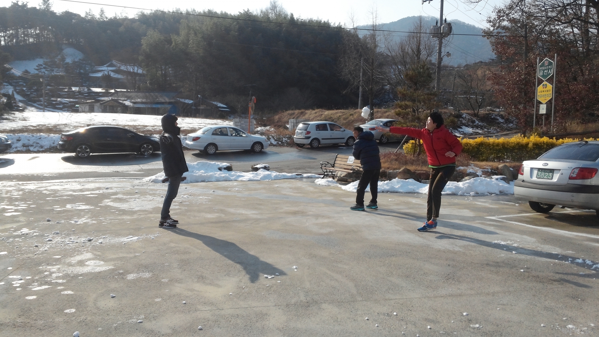 20141208_141211.jpg