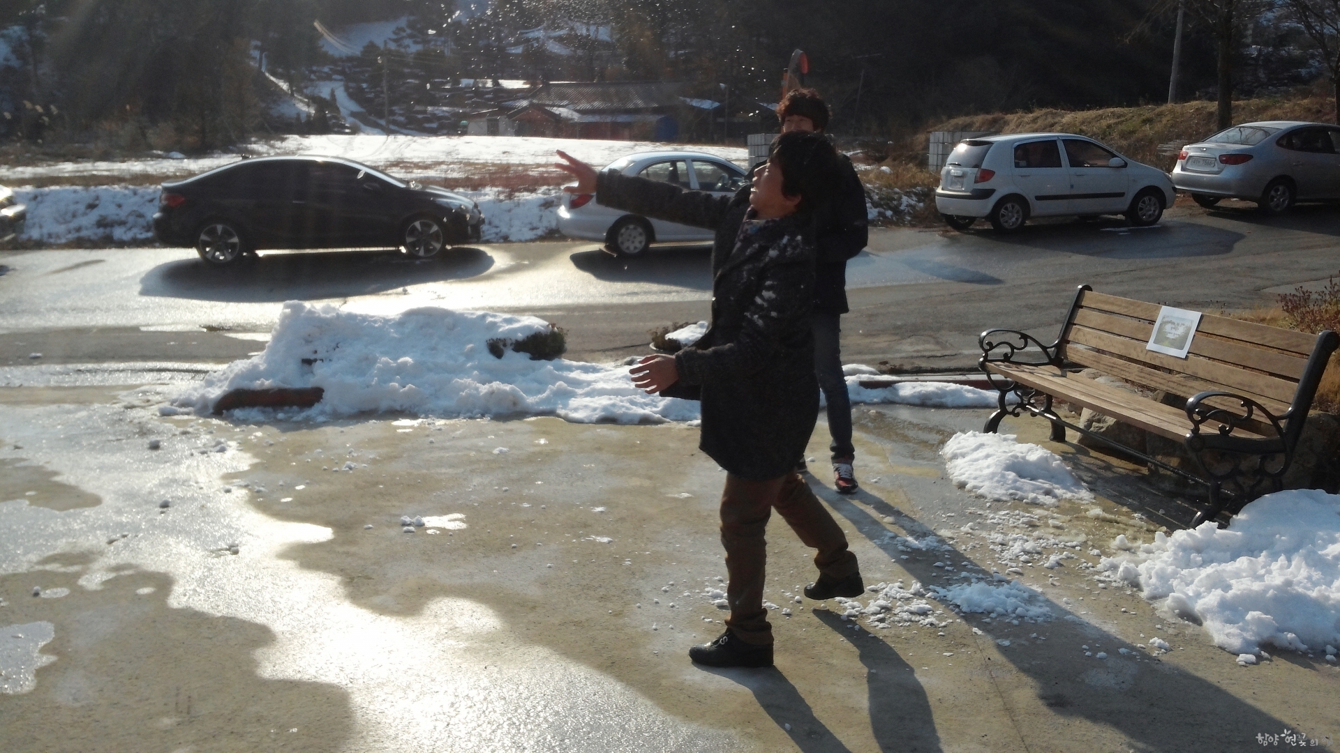 20141208_141854.jpg