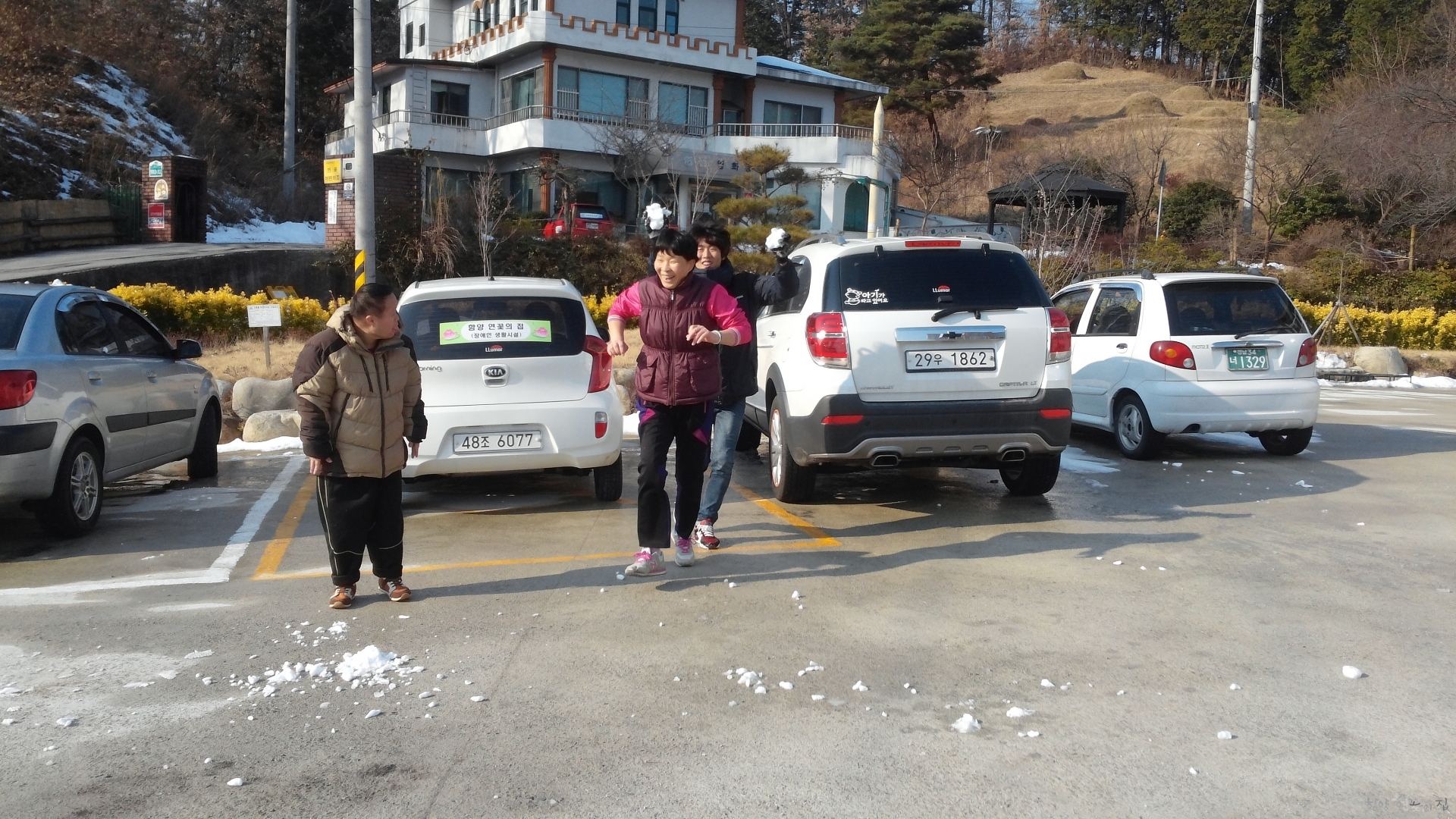 20141208_141119.jpg
